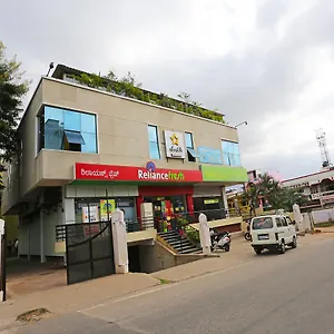 https://mauve-orchid.mysorehotels.org